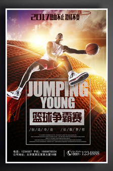 们不