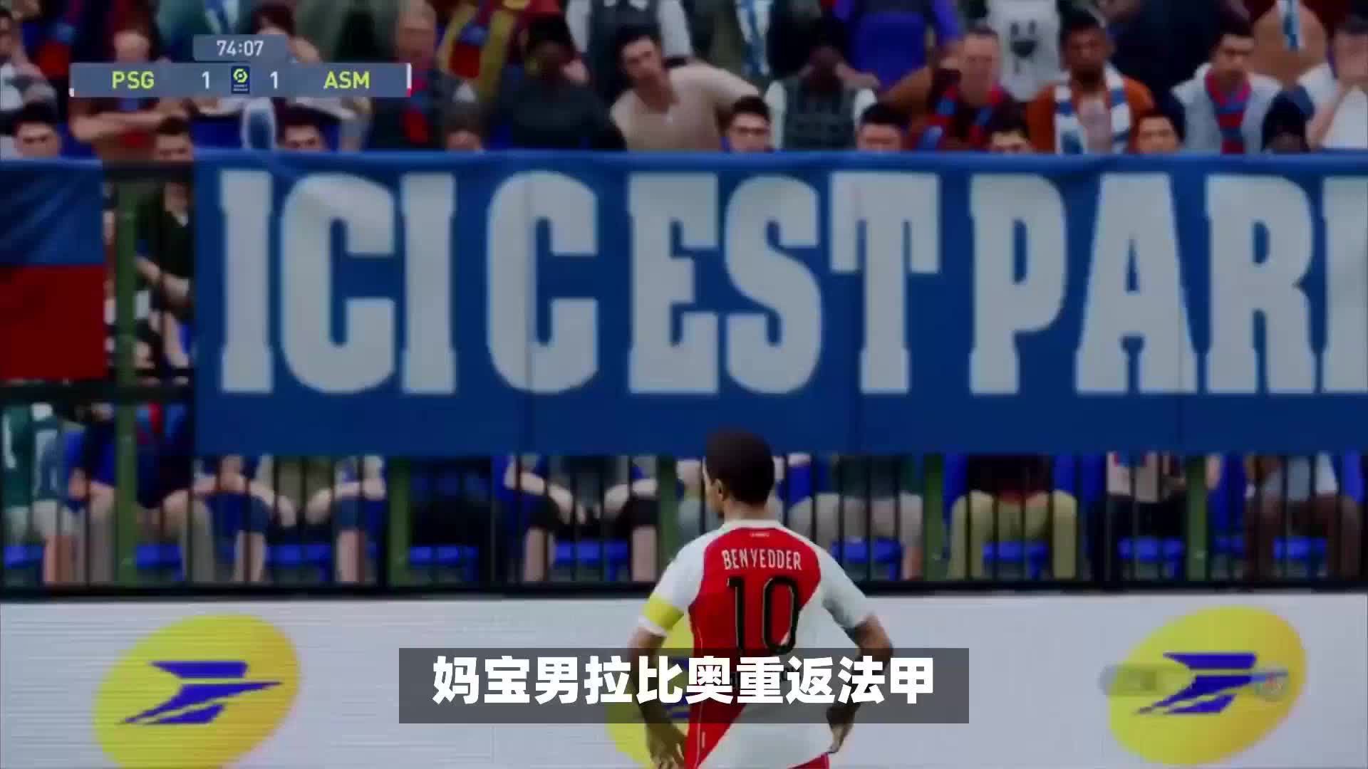 言领军人