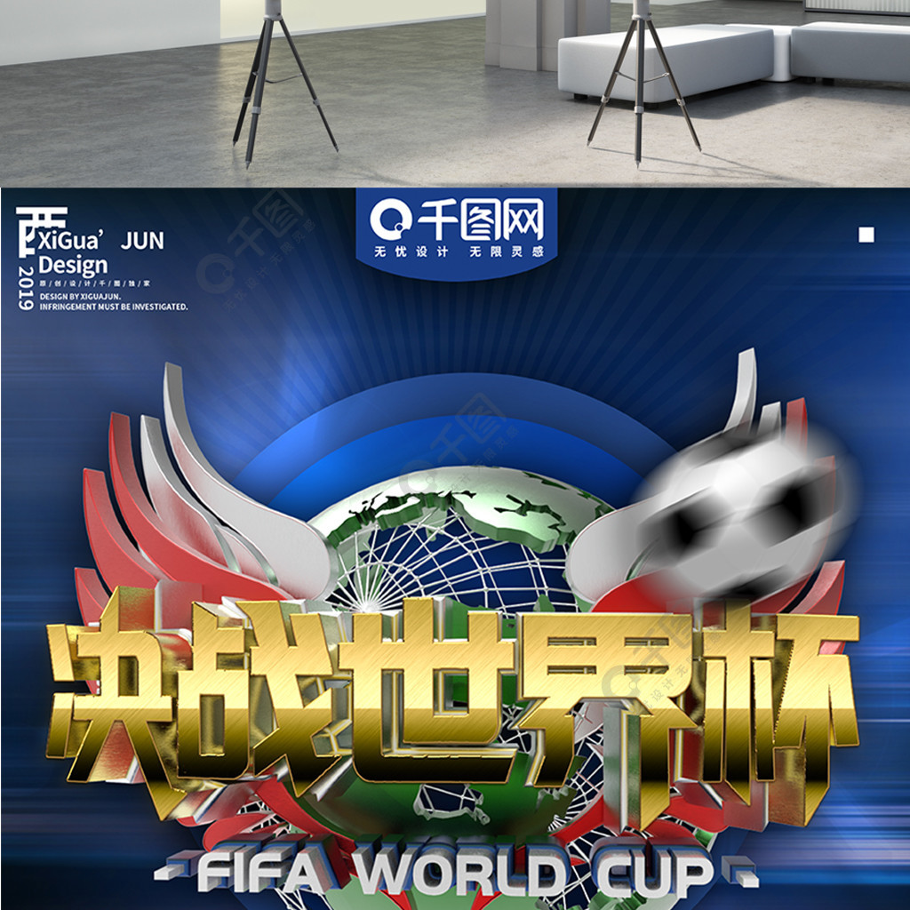 开然而值