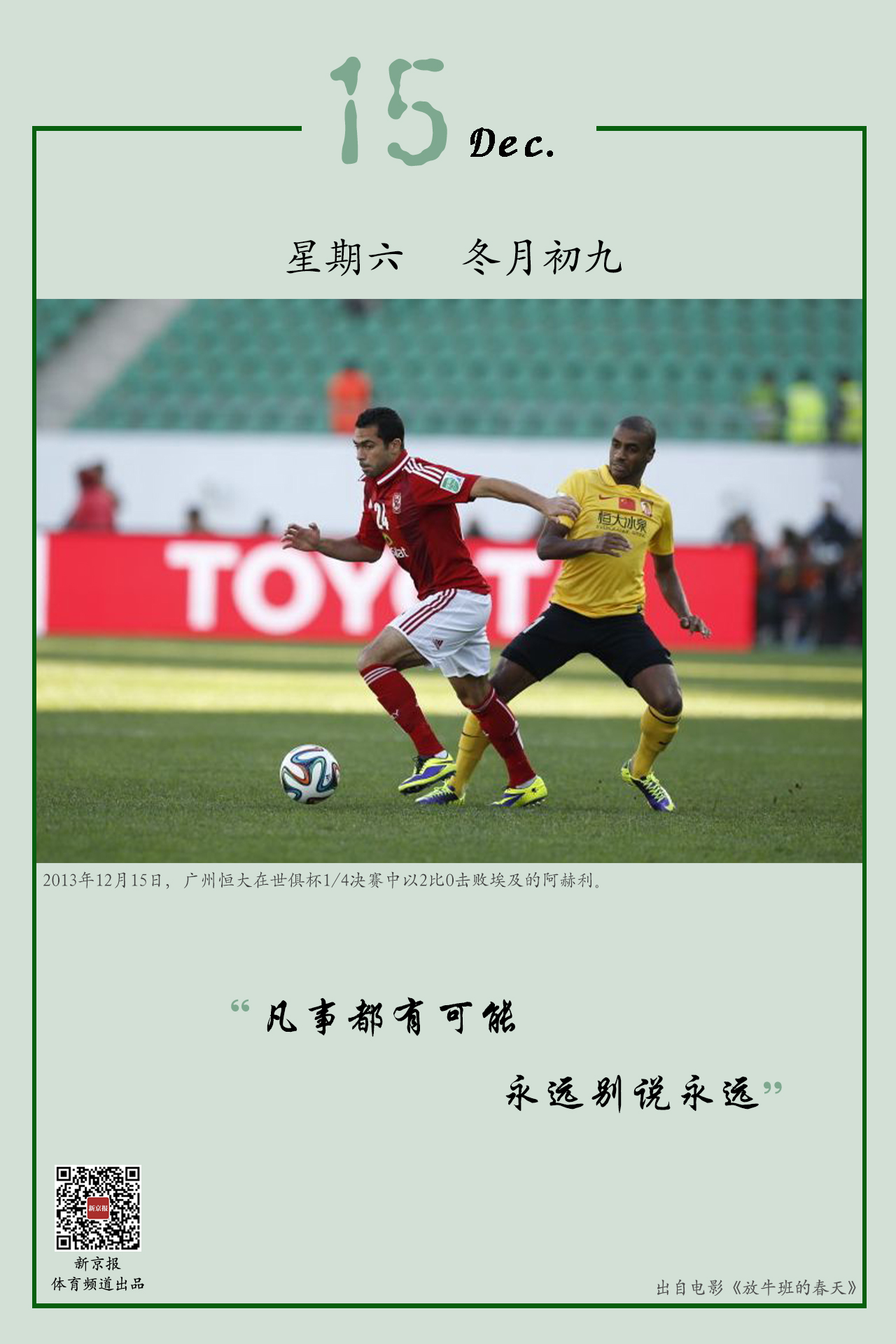 重和理解的