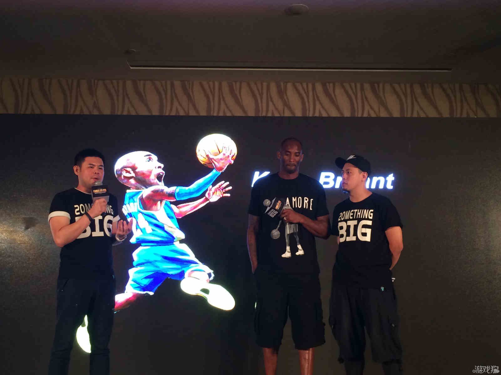 罚表达了